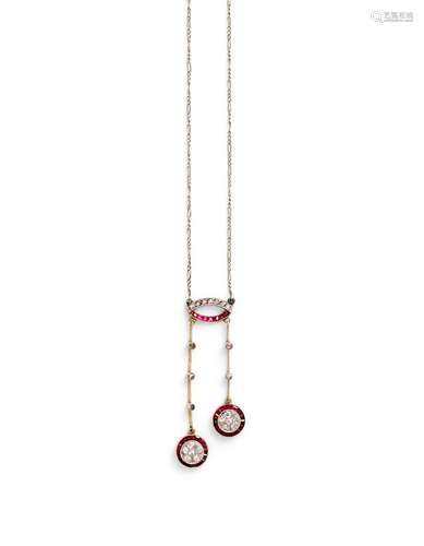 RUBY & DIAMOND NÉGLIGÉ NECKLACE