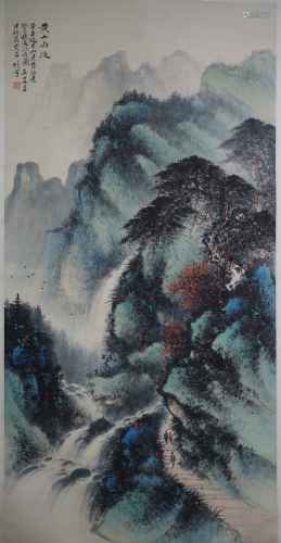 A Chinese Landscape  Painting Album Mark Li Xiongcai