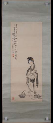 A Chinese Character Painting, Xu Cao Mark