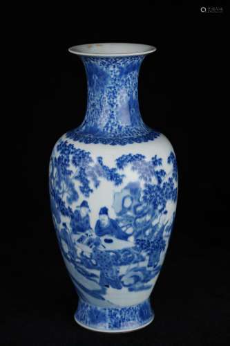 A blue and White Character Story Porcelain Vase