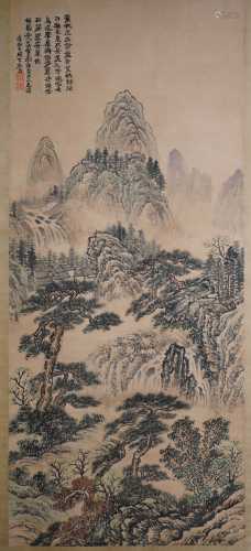 A Chinese Landscape  Painting Mark Shi Tao