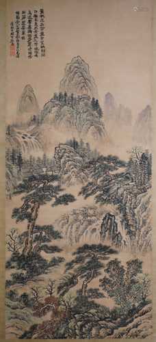 A Chinese Landscape  Painting Mark Shi Tao