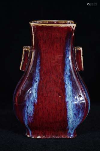 A Variable  Glaze Square Porcelain Vase