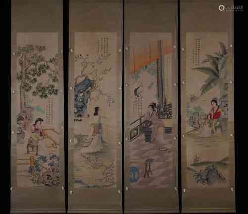 A Group Of Four Chinese Character Painting Mark Gai Qi