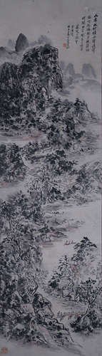 A Chinese Landscape Painting Mark Huang Binhong