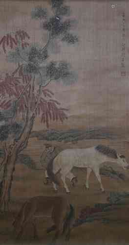 A Chinese Landscape Painting Mark Zhao Yong