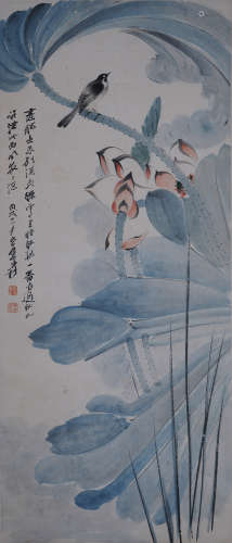 A Chinese Lotus Flower Painting, Zhang Daqian Mark