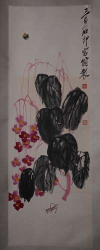 A Chinese Flower Tree Painting, Qi Baishi Mark