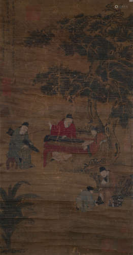 A Chinese Character Painting Mark Tang Yin