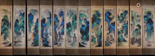 A Group Of Twelve Panel Chinese Painting Mark Zhang Daqian