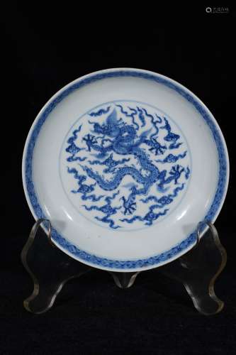 A Blue And White Dragon Pattern  Porcelain Plate