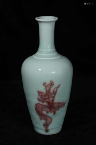 A Celadon Kiln Porcelain Vase