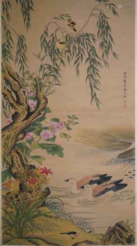 A Chinese Landscape Painting Album Mark Gu Jianlong