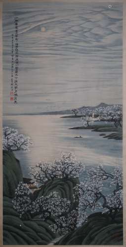 A Chinese Landscape Painting, Tao Lengyue Mark