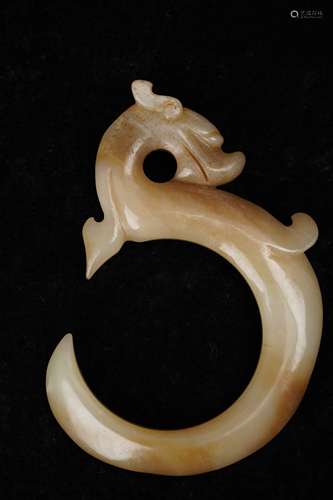 A Jade Dragon Ornament