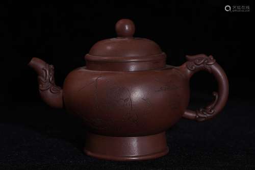 A Purple Clay Dragon Pattern Tea Pot