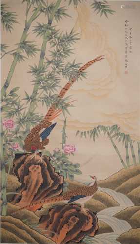 A Chinese Landscape Painting Mark Ma Jiatong
