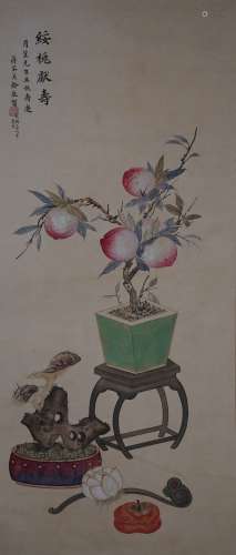 A Chinese Flower Painting Mark Song Meiling