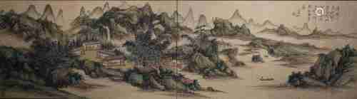 A Chinese Landscape  Painting Album Mark Huang Binhong