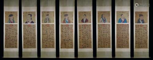 A Group Of Eight Panel Chinese Painting Mark Lang Shining