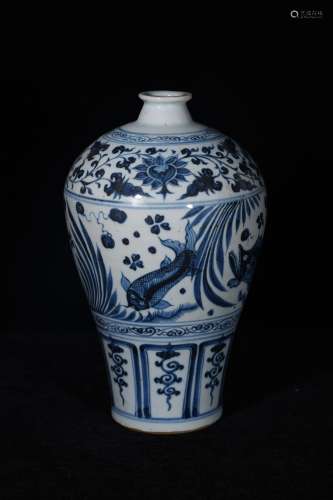 A Blue and White Fish Pattern Porcelain Vase