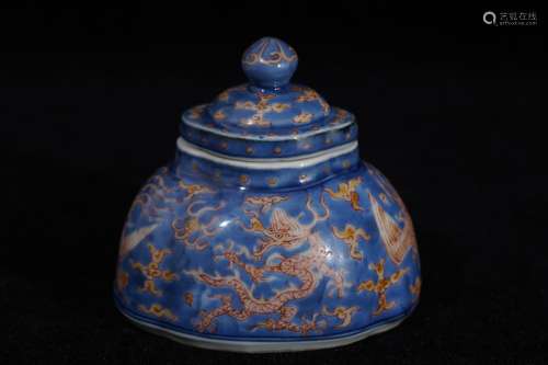 A Red In Blue And White Dragon Pattern Porcelain Pot