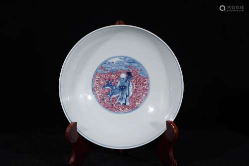 A Red In Blue And White Eight Immortals Porcelain Bowl