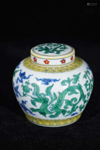 A Doucai Beast PatternPorcelain Pot