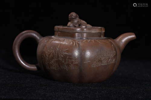 A Pupple Clay Beast Tea Pot