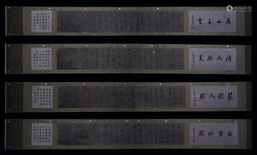 A Group of Four Chinese Calligraphy Hand Scroll, Wang Xizhi ...