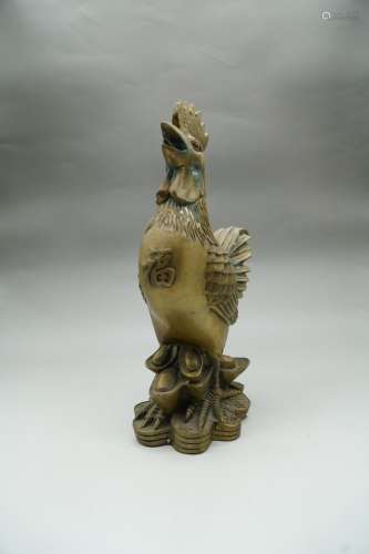 A Rooster Crowing Porcelain Ornament
