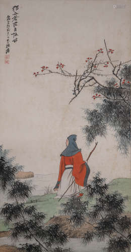 A Chinese Character Painting Mark Zhang Daqian