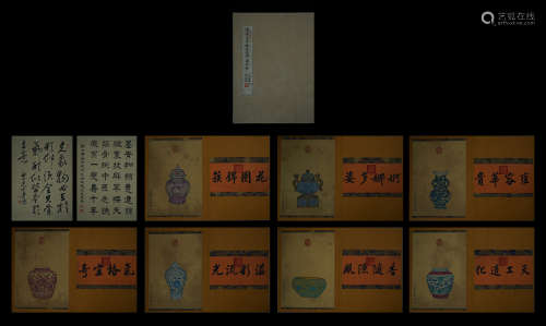 A Chinese Drawing Vase Silk Painting Album, Lang Shining Mar...