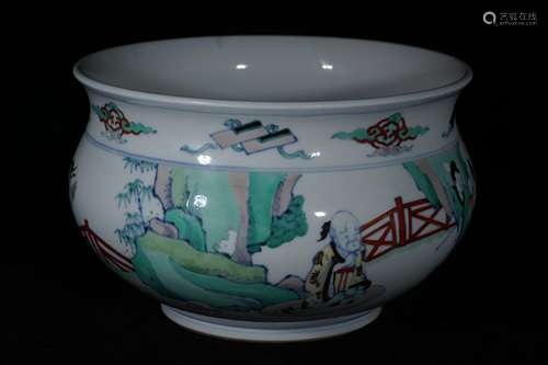 A Wucai Character Pattern Porcelain Washer