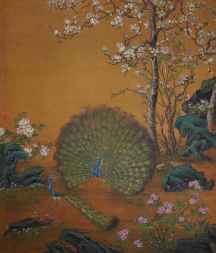 A Chinese Flower Painting Mark Lang Shiling