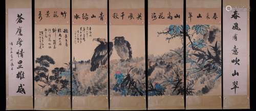 A Group Of Seven Panel Calligraphy landscape Chinese Paintin...
