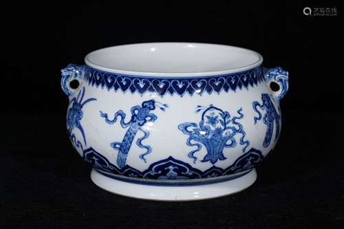 A Blue and White the Eight Immortals Treasure Porcelain Brus...