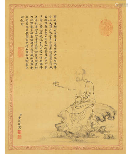 董诰（1740-1818） 持如意罗汉 立轴 水墨绢本