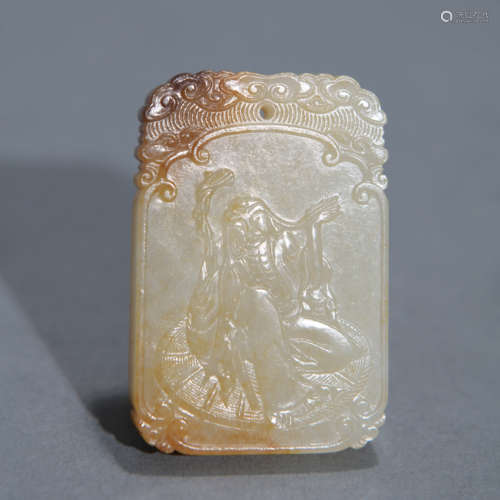 Carved White Jade Immortal Plaque Pendant