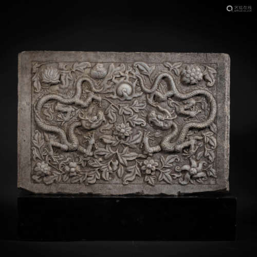 Carved Grey Stone Twin-Dragon Appliqué