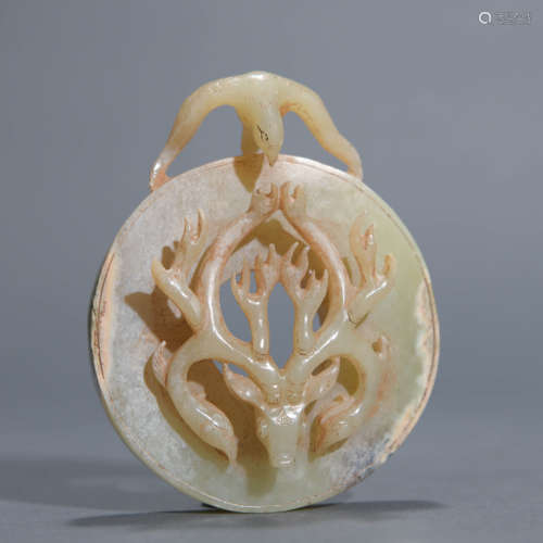 Carved Russet Jade Stag Pendant