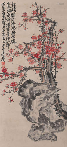 Chinese Prunus Painting Paper Scroll, Wu Changshuo Mark