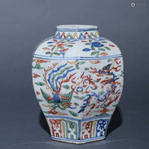 Underglaze Blue and Wucai Glaze Dragon and Phoenix Jar