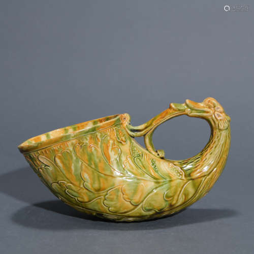 Sancai Glaze Rhyton-Form Cup