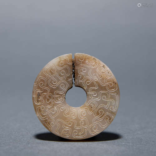 Carved Jade Kuilong Pendant