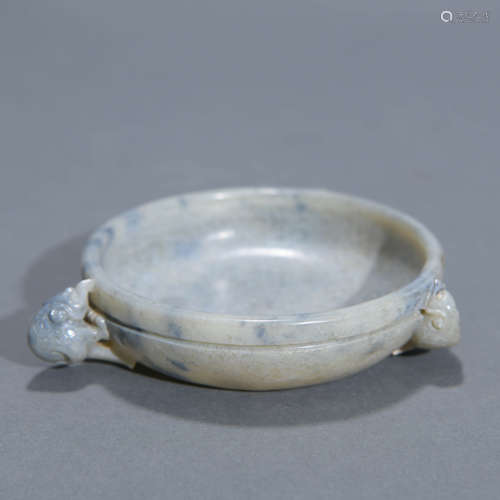 Carved Jade Chilong Brush Washer