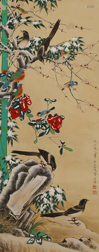 Chinese Flower and Bird Painting on Paper, Yu Feichang Mark