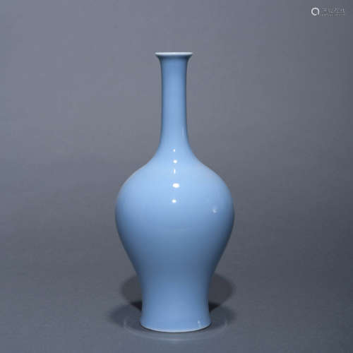 Sky-Blue Glaze Globular Vase