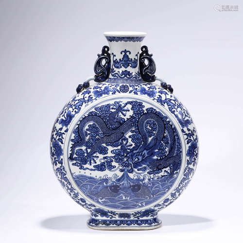 Blue and White Dragon Moon Flask