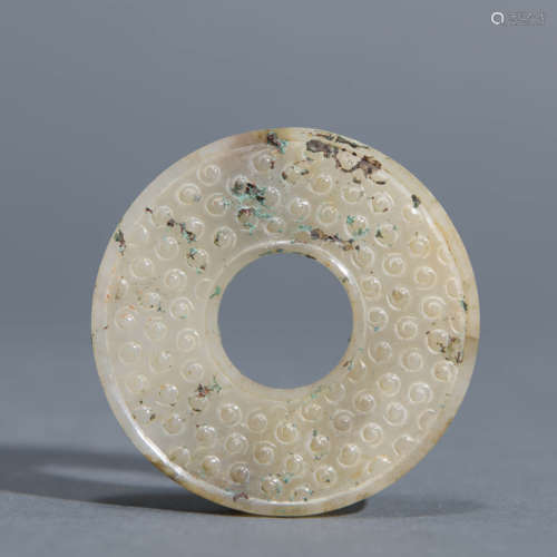 Carved Jade Disc Bi